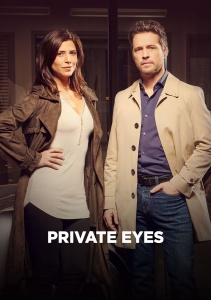 Аниме онлайн