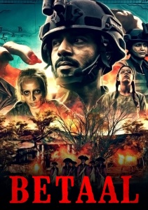 Аниме онлайн