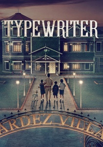 Печатная машинка, Сезон 1