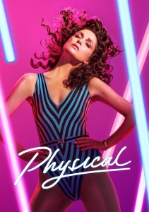 В ритме жизни, Сезон 2