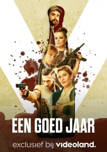 Аниме онлайн