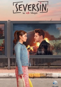 Ты полюбишь, Сезон 1