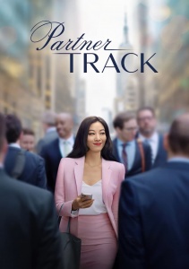 Путь к партнёрству, Сезон 1