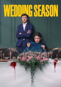 Аниме онлайн