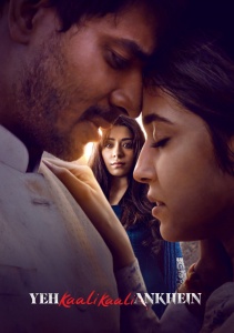 Аниме онлайн