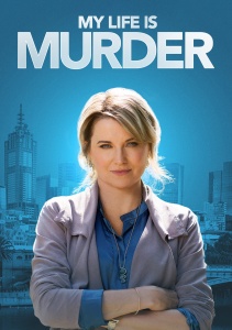 Моя жизнь — убийство, Сезон 2