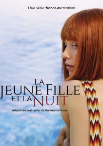 Аниме онлайн