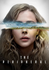 Периферийные устройства, Сезон 1