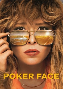 Аниме онлайн