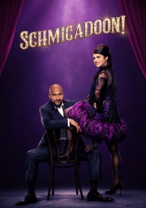 Аниме онлайн