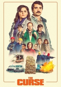 Аниме онлайн