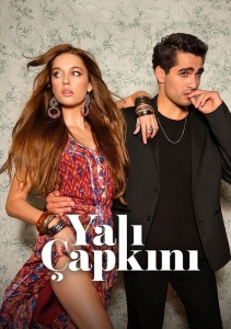 Зимородок, Сезон 1