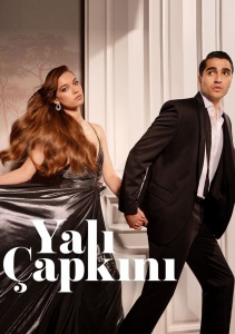 Зимородок, Сезон 2