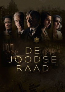 Аниме онлайн