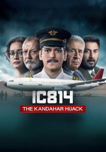 Аниме онлайн