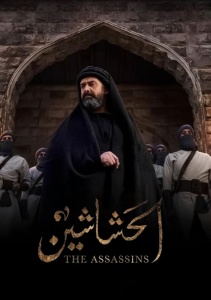 Аниме онлайн