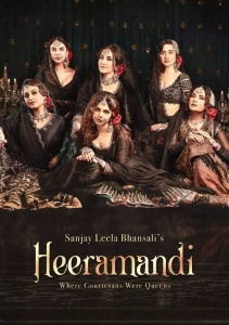 Аниме онлайн