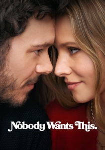 Аниме онлайн