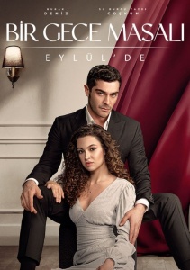 Ночная сказка, Сезон 1