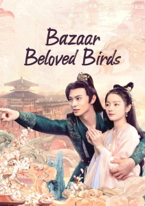 Братец, оставь меня в покое, Сезон 1