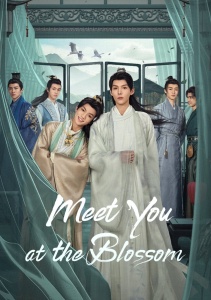 Аниме онлайн