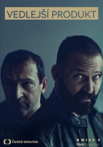 Аниме онлайн