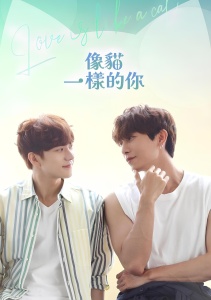 Аниме онлайн