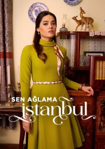 Аниме онлайн