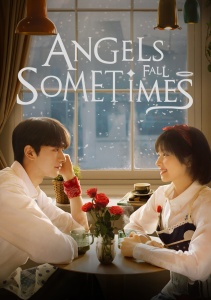 Ангелы тоже падают, Сезон 1