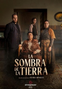 Аниме онлайн