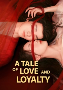 Аниме онлайн