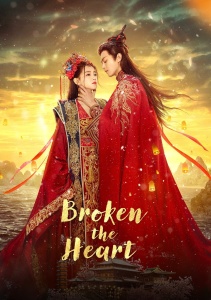 Аниме онлайн