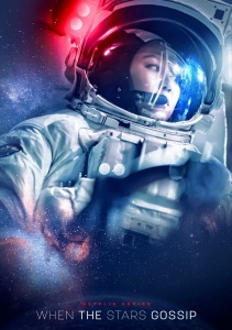 Спроси у звёзд, Сезон 1