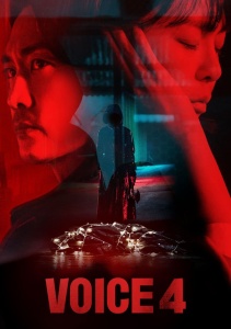 Голос, Сезон 4