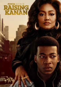 Власть в ночном городе. Книга третья: Юность Кэнена, Сезон 3