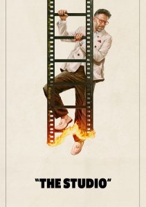 Киностудия, Сезон 1