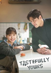 Аниме онлайн