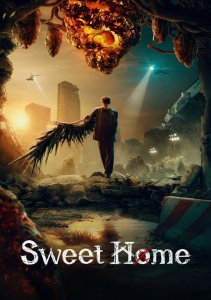 Милый дом, Сезон 2