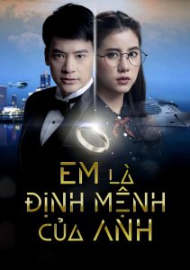 Аниме онлайн