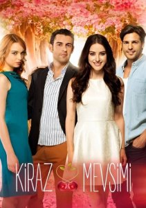 Аниме онлайн