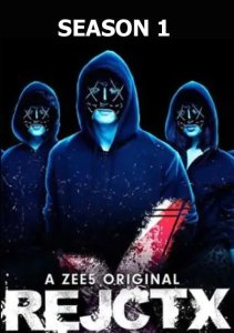 Непризнание, Сезон 1