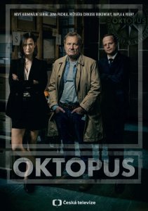 Аниме онлайн