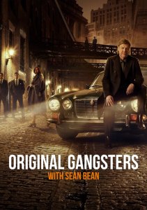 Аниме онлайн