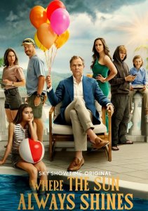 Аниме онлайн