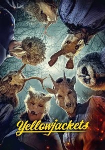 Шершни, Сезон 4