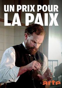 Аниме онлайн