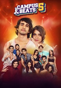 Ритмы кампуса, Сезон 5