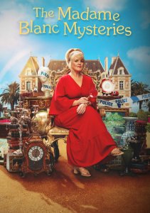 Тайны мадам Блан, Сезон 1