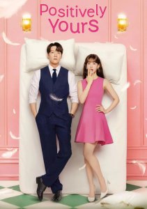 Аниме онлайн