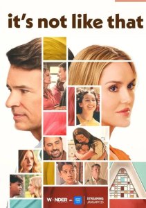 Всё не так, Сезон 1